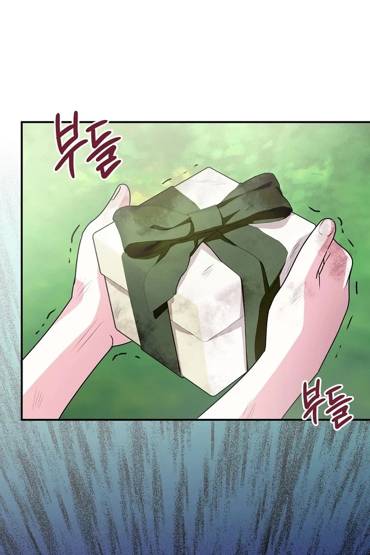 I Ended Up Training the Villain Too Well Too Early chapter 5 halaman 24