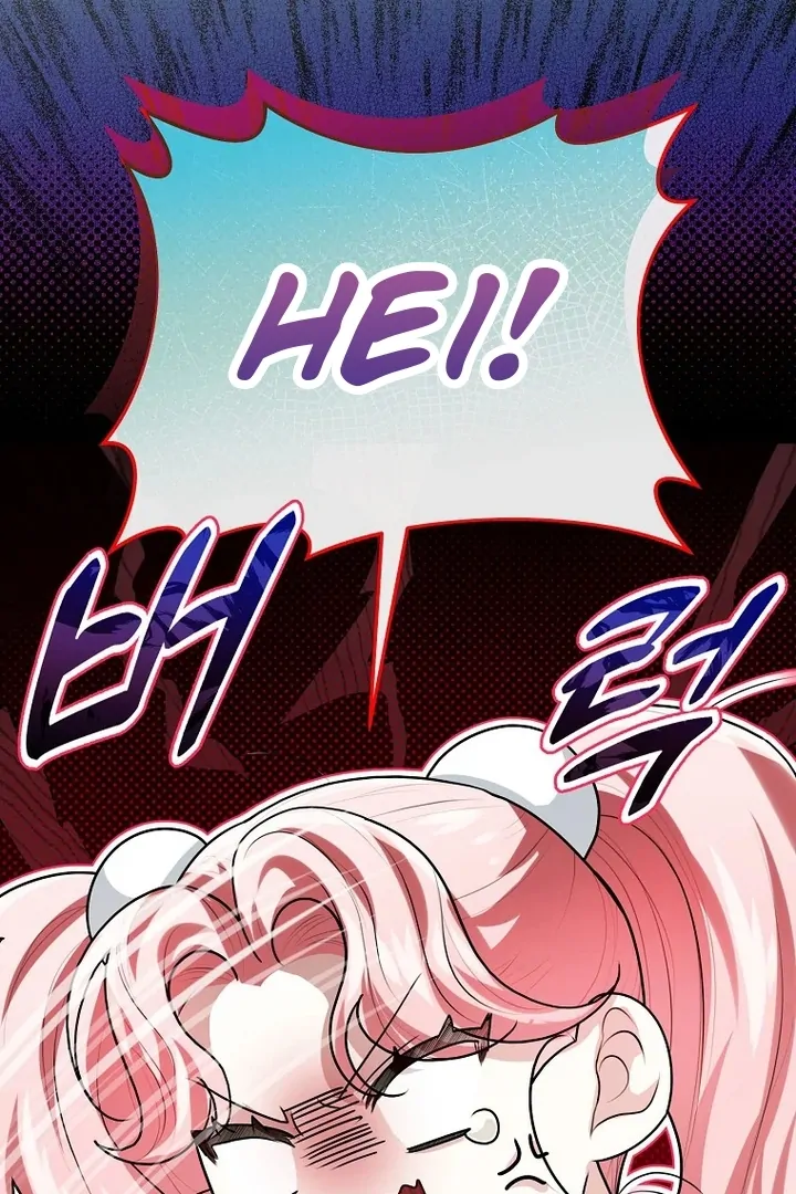 I Ended Up Training the Villain Too Well Too Early chapter 5 halaman 25