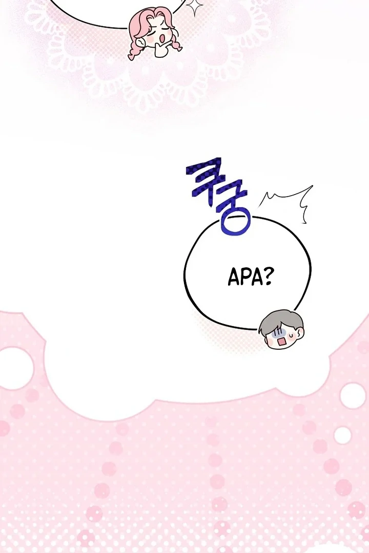 I Ended Up Training the Villain Too Well Too Early chapter 5 halaman 89