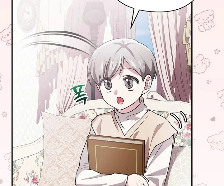 I Ended Up Training the Villain Too Well Too Early chapter 6 halaman 124