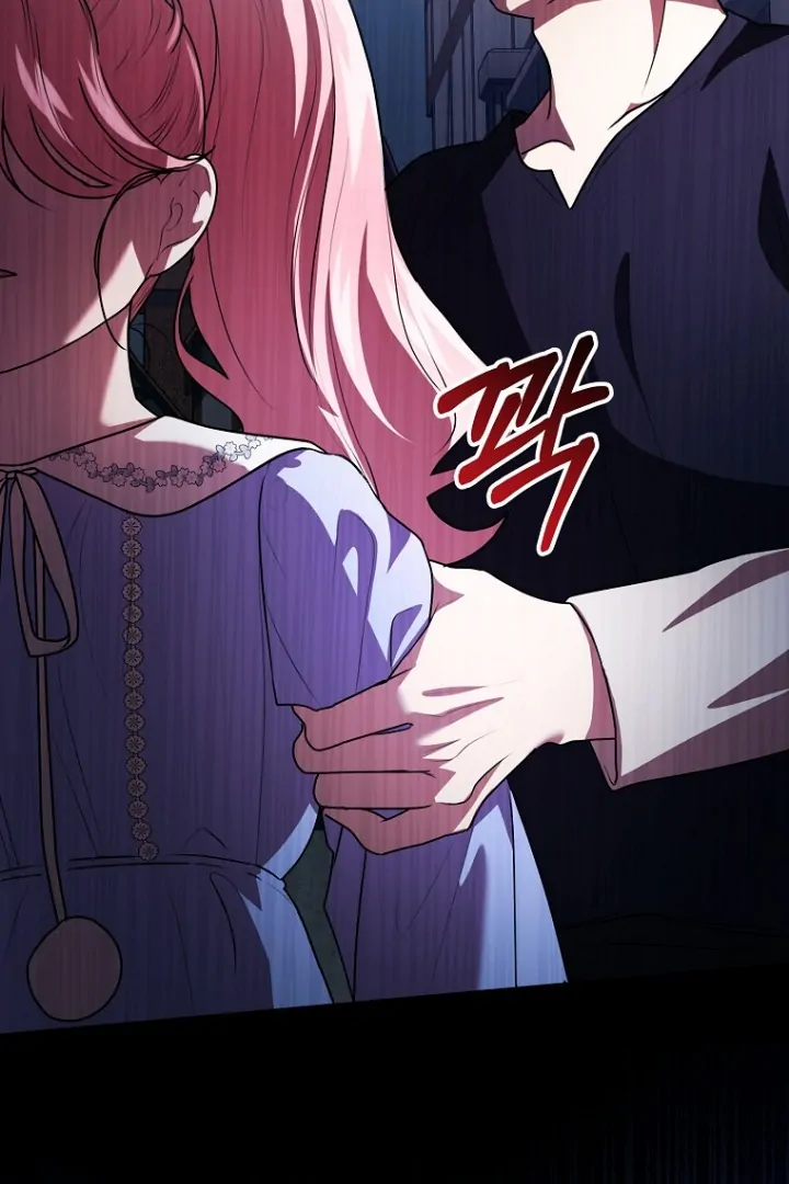 I Ended Up Training the Villain Too Well Too Early chapter 7 halaman 14