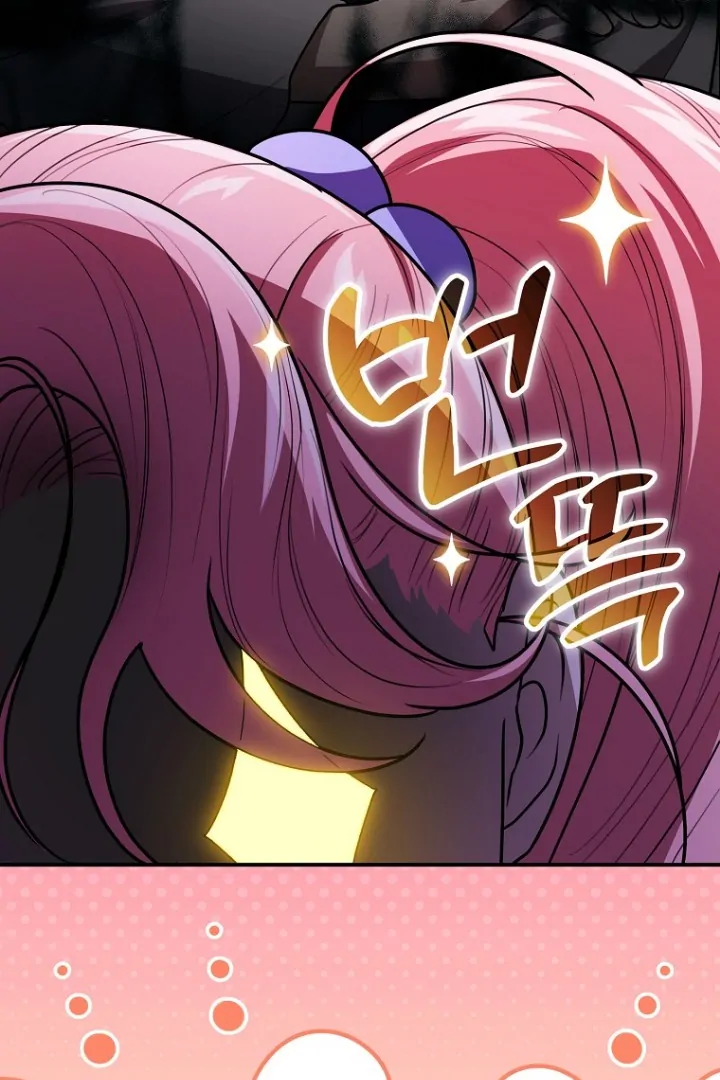 I Ended Up Training the Villain Too Well Too Early chapter 7 halaman 27