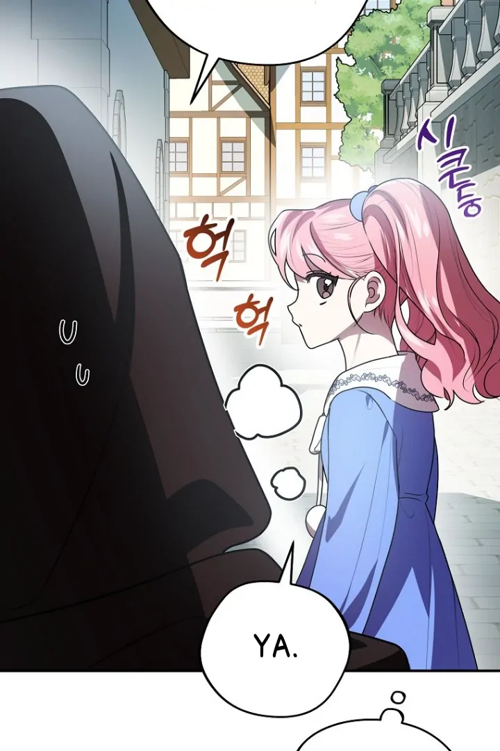 I Ended Up Training the Villain Too Well Too Early chapter 7 halaman 32
