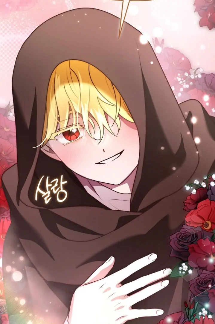 I Ended Up Training the Villain Too Well Too Early chapter 7 halaman 49