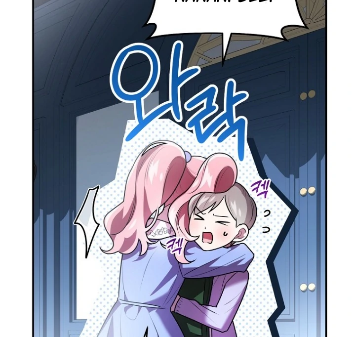 I Ended Up Training the Villain Too Well Too Early chapter 7 halaman 53