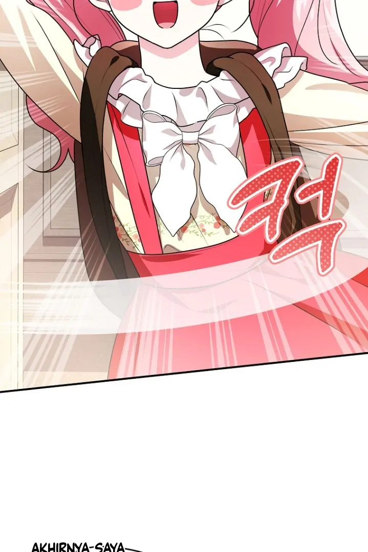I Ended Up Training the Villain Too Well Too Early chapter 7 halaman 63