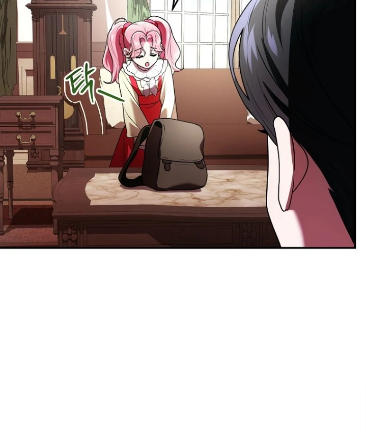 I Ended Up Training the Villain Too Well Too Early chapter 7 halaman 68