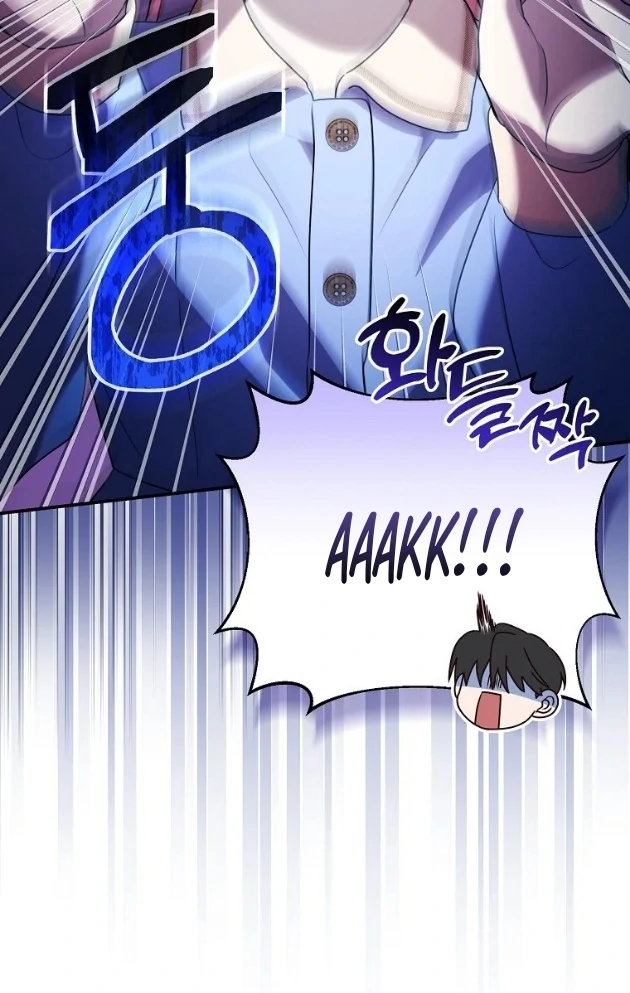 I Ended Up Training the Villain Too Well Too Early chapter 9 halaman 14