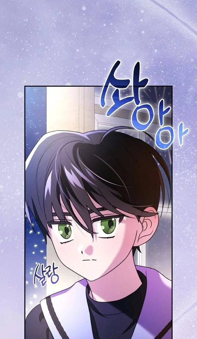 I Ended Up Training the Villain Too Well Too Early chapter 9 halaman 64