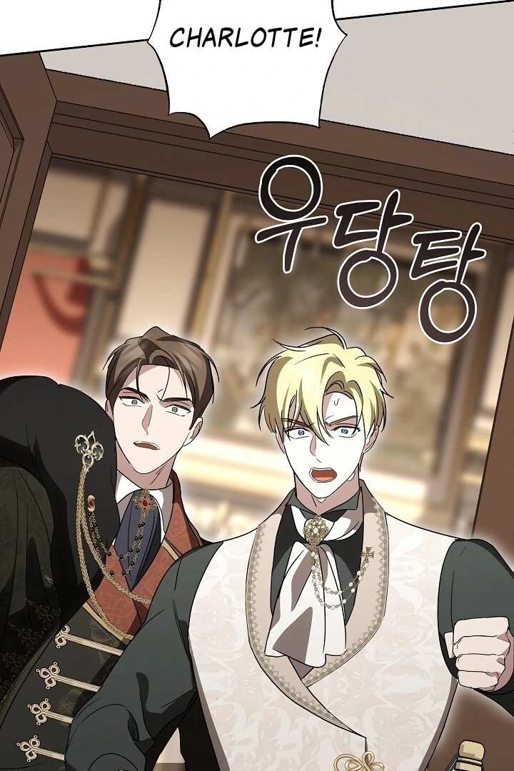 I Fell in Love at First Sight, Mr. Villain! chapter 72 halaman 108