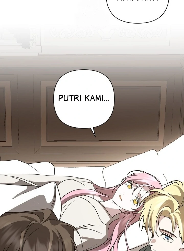 I Fell in Love at First Sight, Mr. Villain! chapter 72 halaman 126