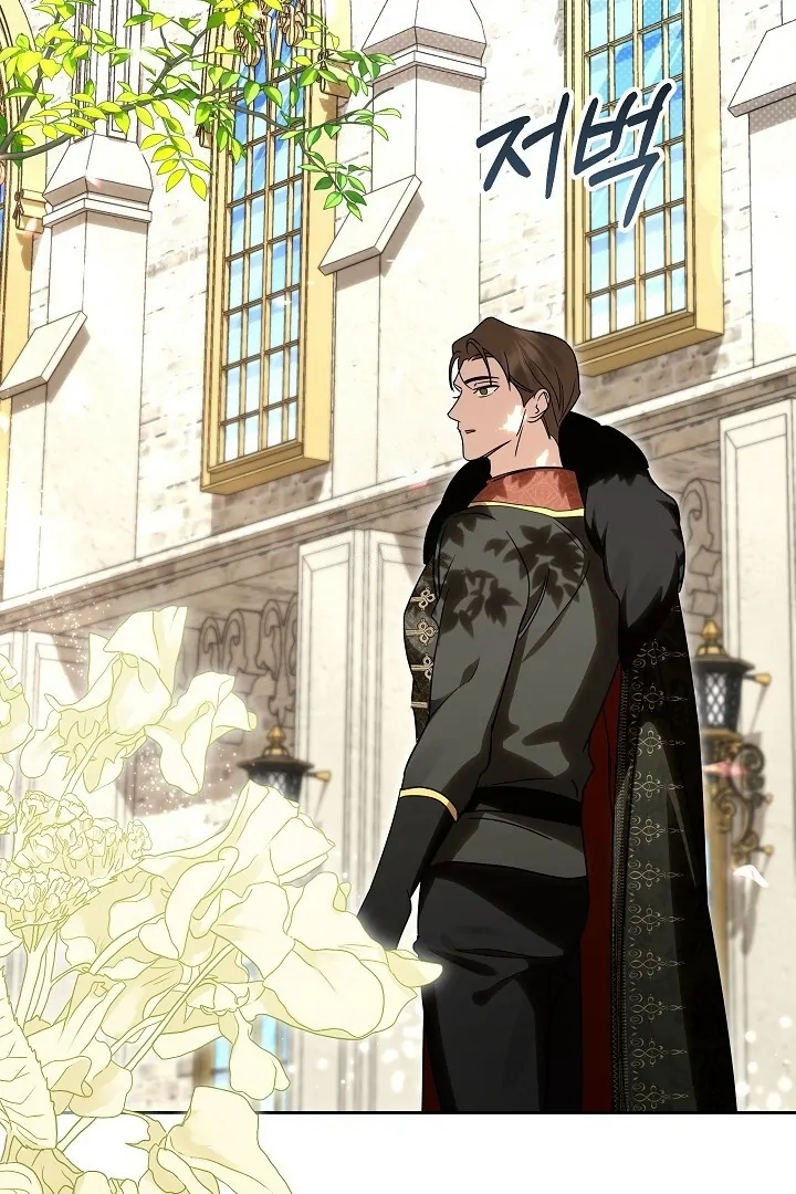 I Fell in Love at First Sight, Mr. Villain! chapter 72 halaman 58