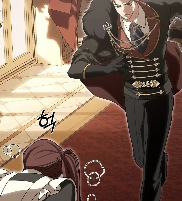 I Fell in Love at First Sight, Mr. Villain! chapter 72 halaman 69