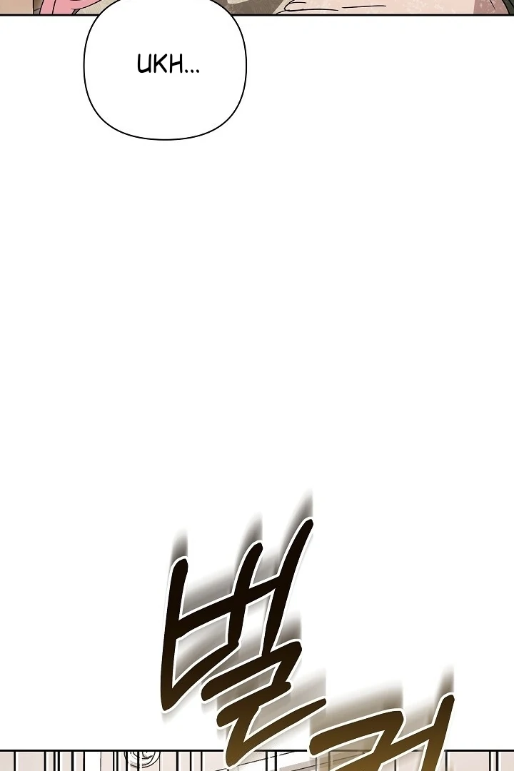 I Fell in Love at First Sight, Mr. Villain! chapter 72 halaman 79