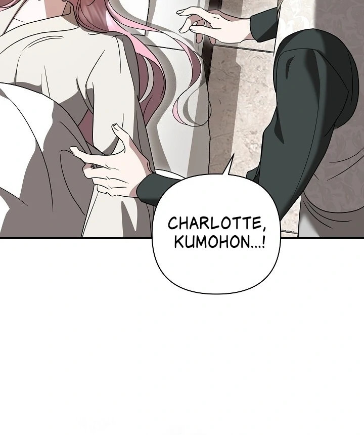 I Fell in Love at First Sight, Mr. Villain! chapter 72 halaman 84