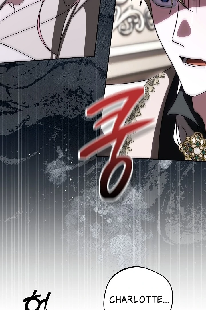 I Fell in Love at First Sight, Mr. Villain! chapter 72 halaman 86