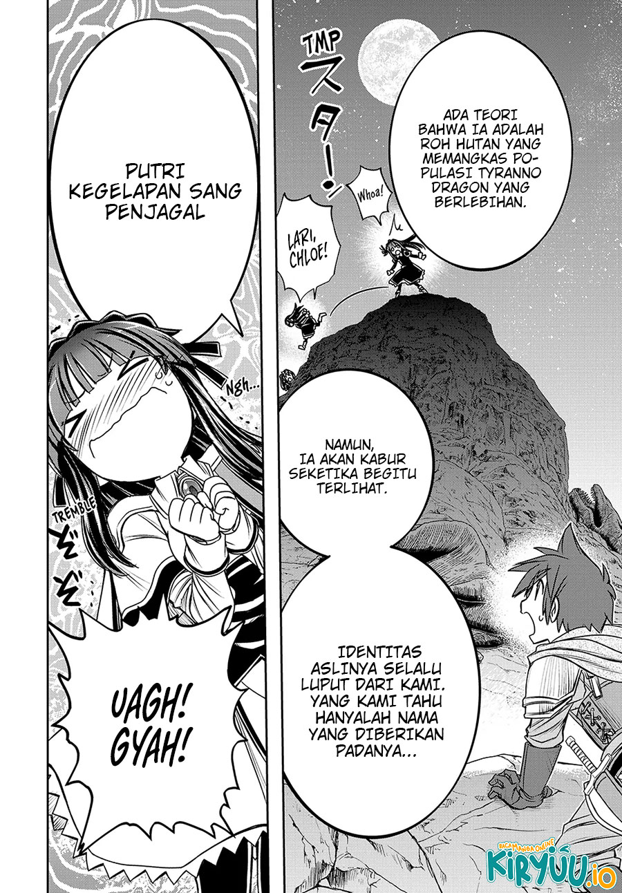 Nengan no Akuyaku Reijou (Last Boss) no Karada wo Te ni Ireta zo! chapter 14 halaman 11