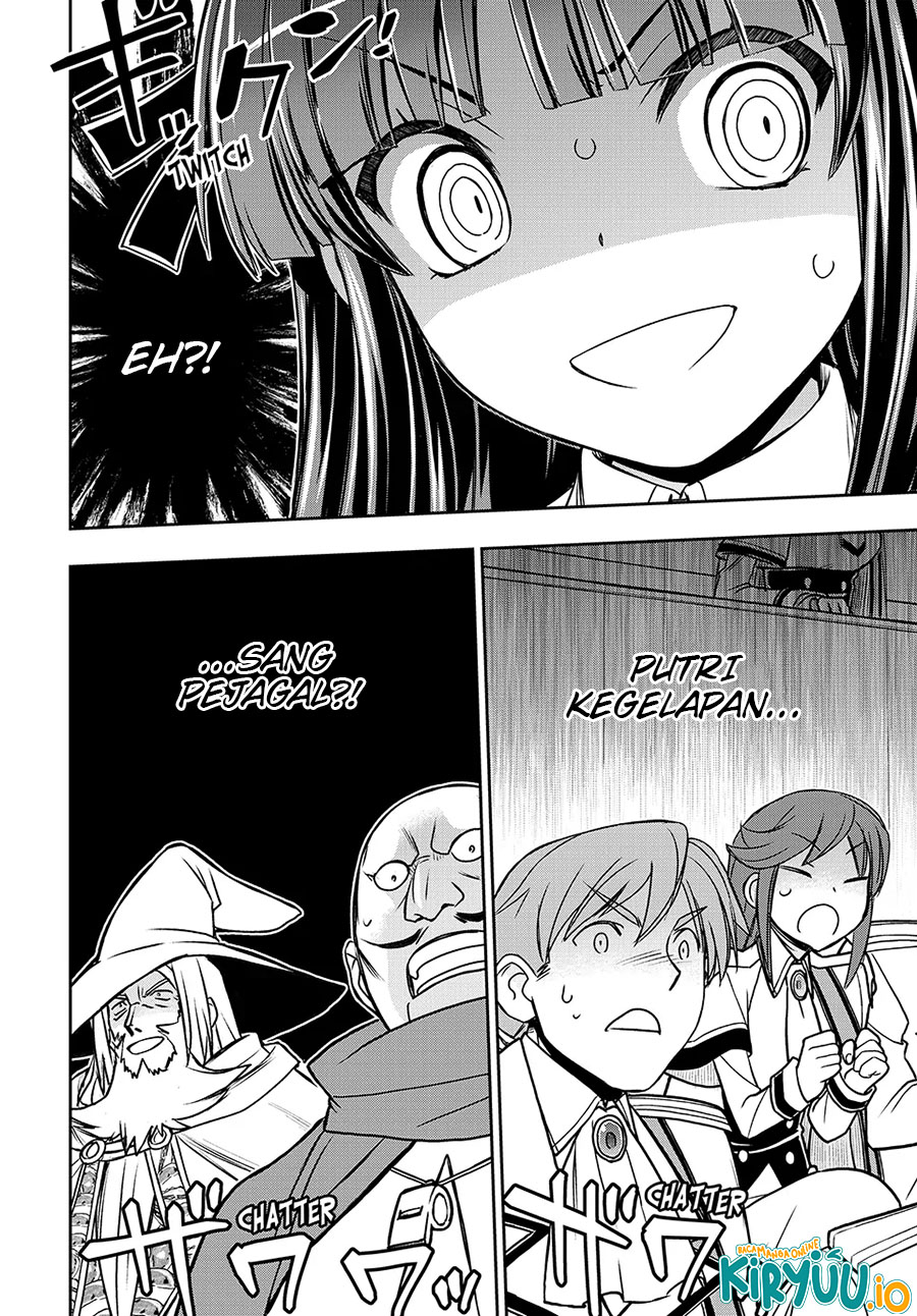 Nengan no Akuyaku Reijou (Last Boss) no Karada wo Te ni Ireta zo! chapter 14 halaman 7