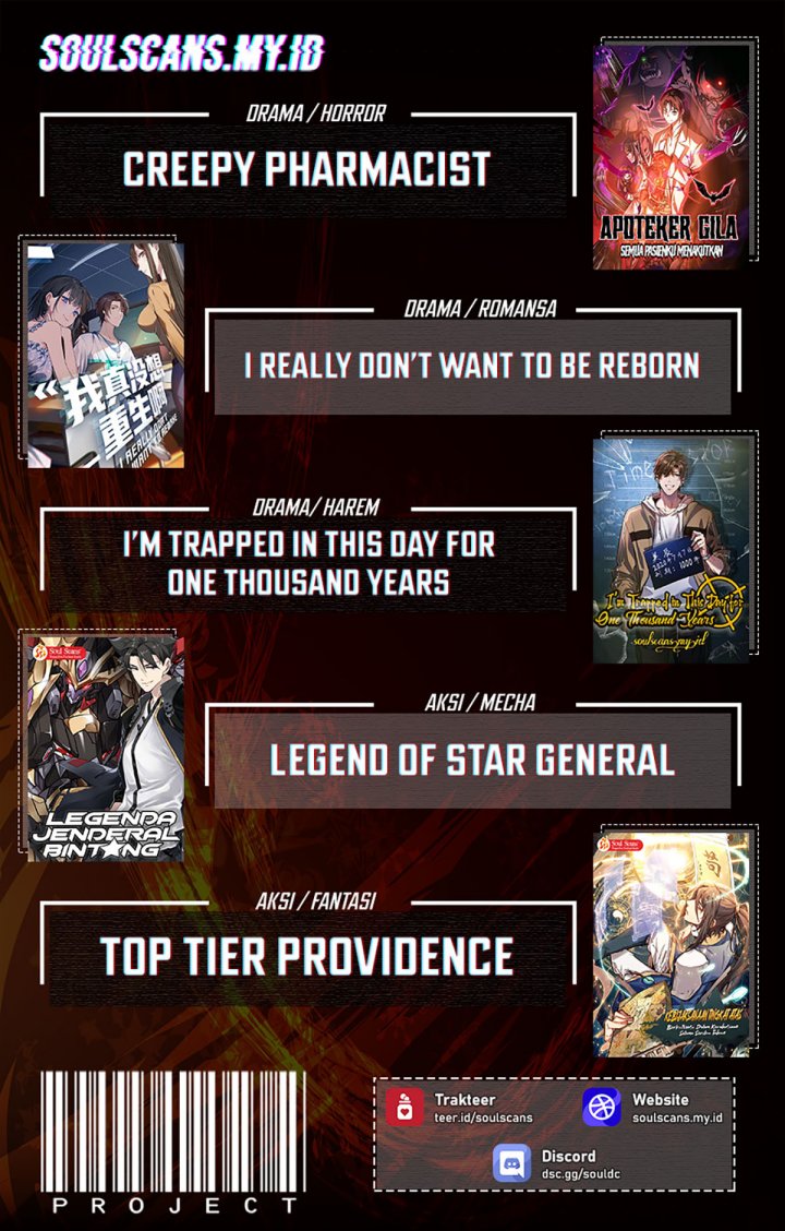 I Really Don't Want to Be Reborn chapter 375 halaman 8