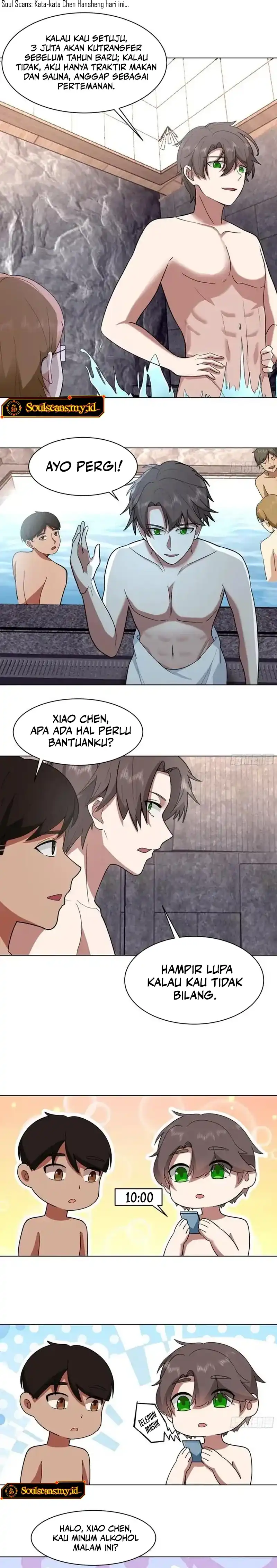 I Really Don't Want to Be Reborn chapter 446 halaman 15