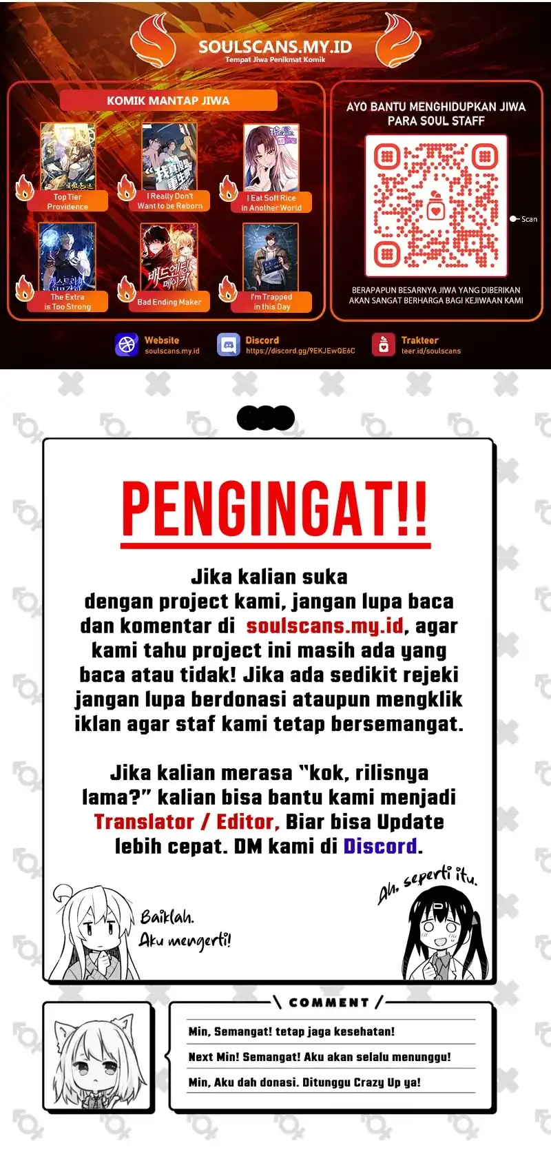 I Really Don't Want to Be Reborn chapter 448 halaman 15