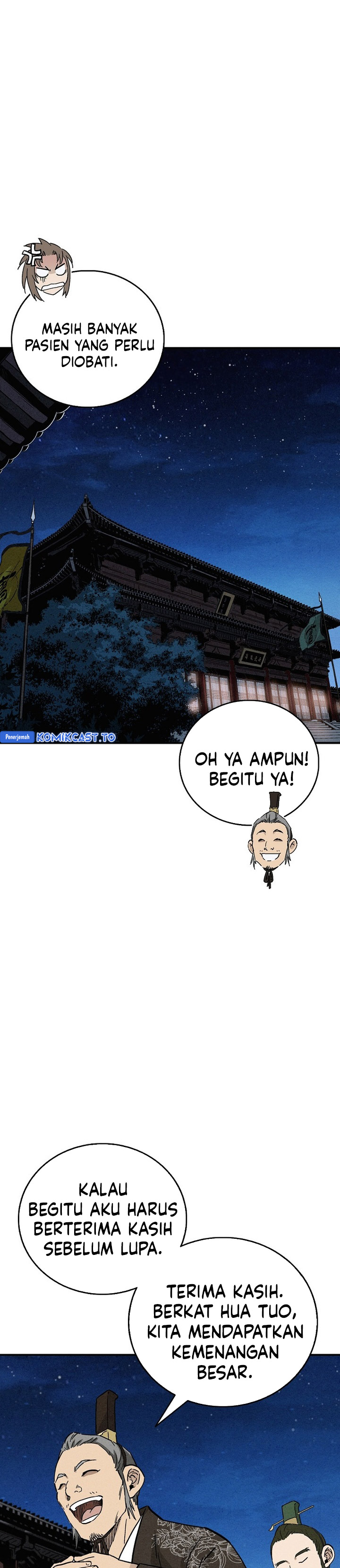 I Reincarnated as a Legendary Surgeon chapter 174 halaman 27