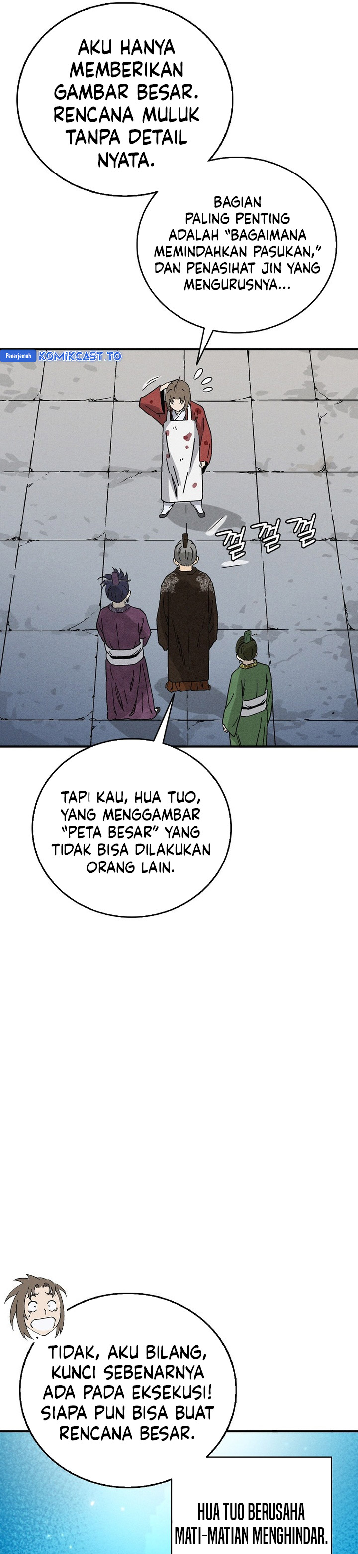 I Reincarnated as a Legendary Surgeon chapter 174 halaman 32