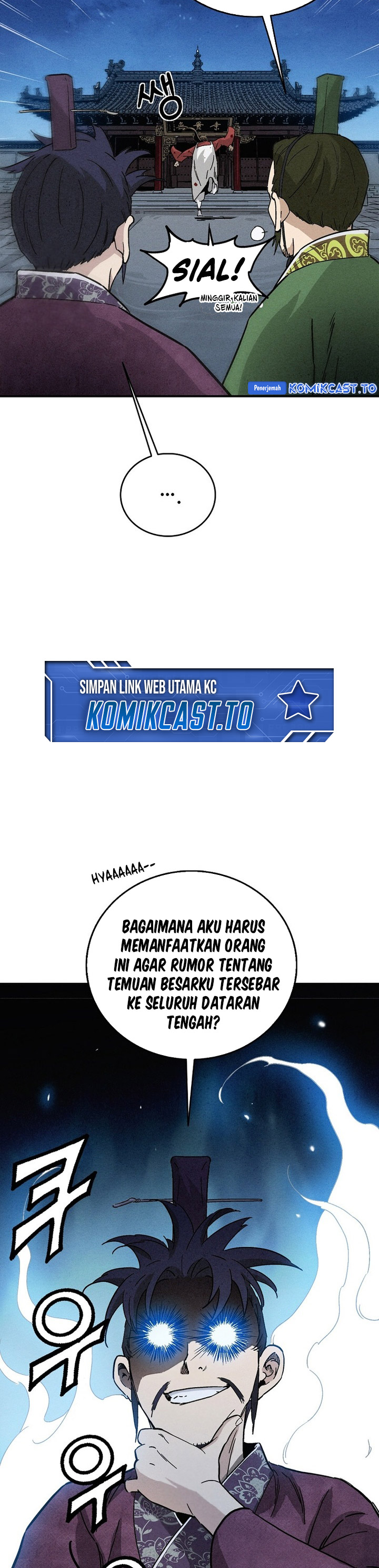 I Reincarnated as a Legendary Surgeon chapter 174 halaman 36