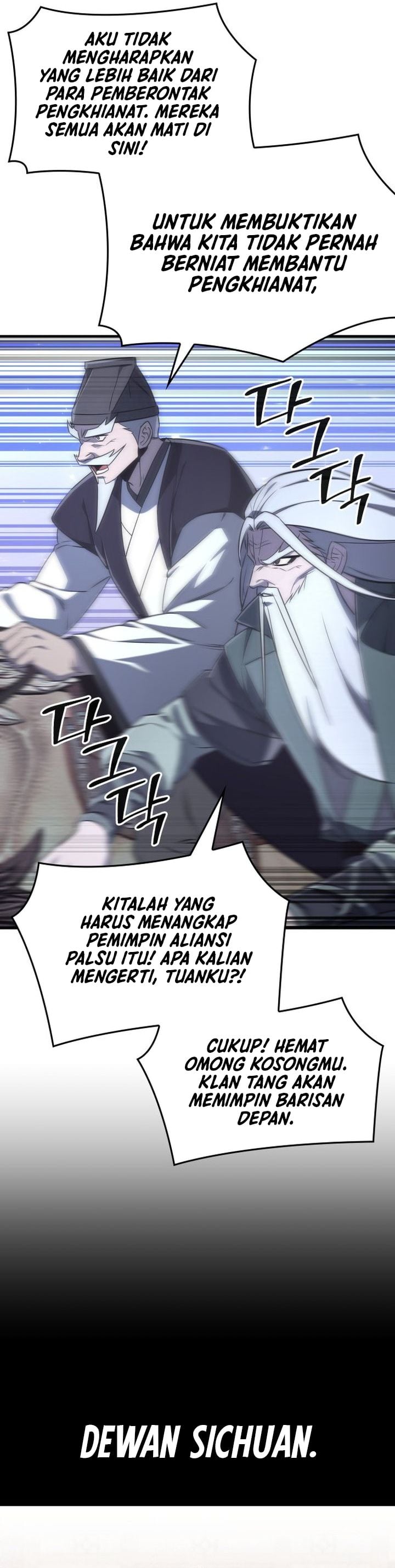 I Reincarnated As the Crazed Heir chapter 181 halaman 47