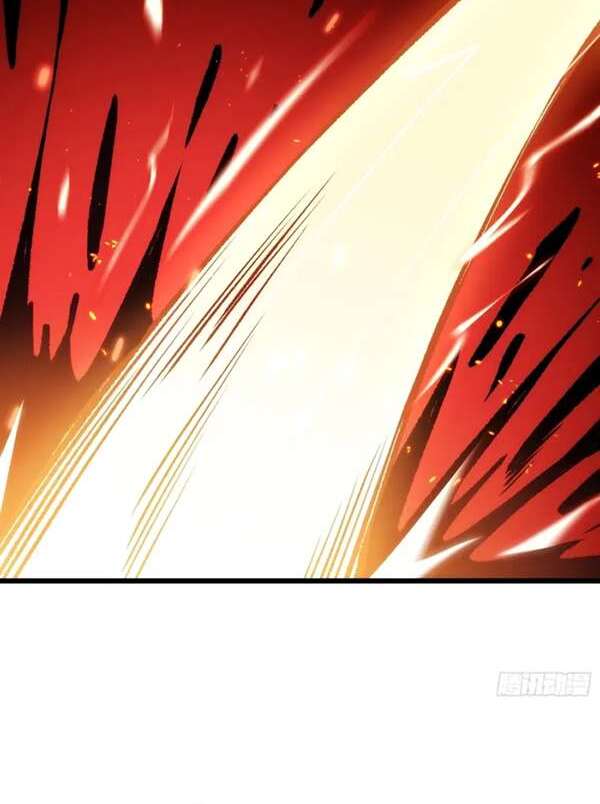 I Single-Handedly Crush the Chaotic World chapter 1 halaman 25