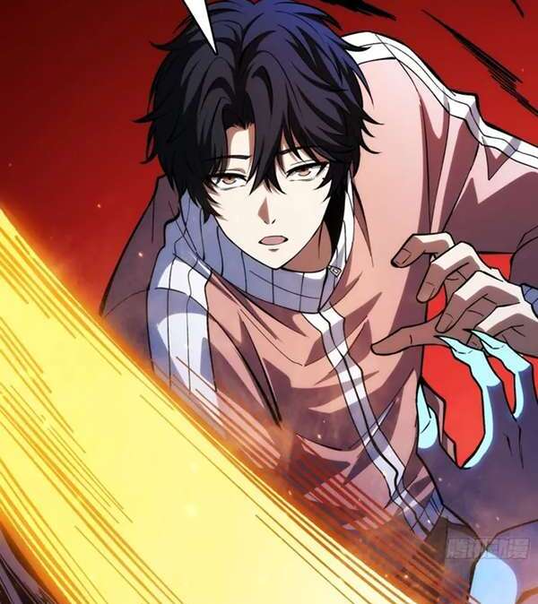 I Single-Handedly Crush the Chaotic World chapter 1 halaman 41