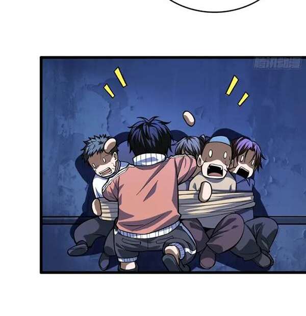 I Single-Handedly Crush the Chaotic World chapter 1 halaman 51