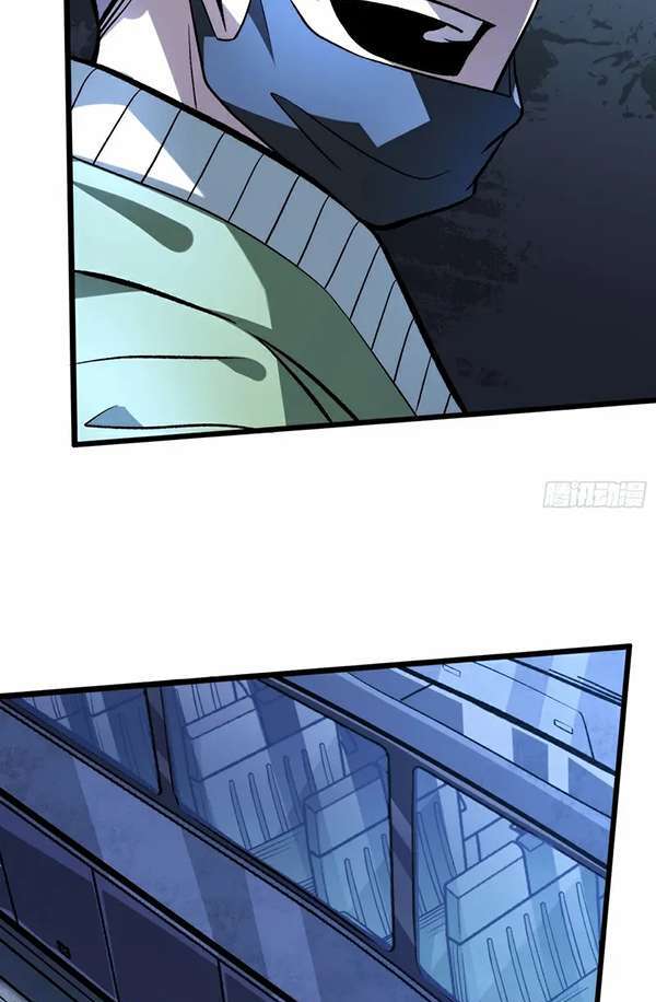 I Single-Handedly Crush the Chaotic World chapter 3 halaman 25