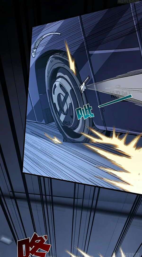 I Single-Handedly Crush the Chaotic World chapter 3 halaman 36