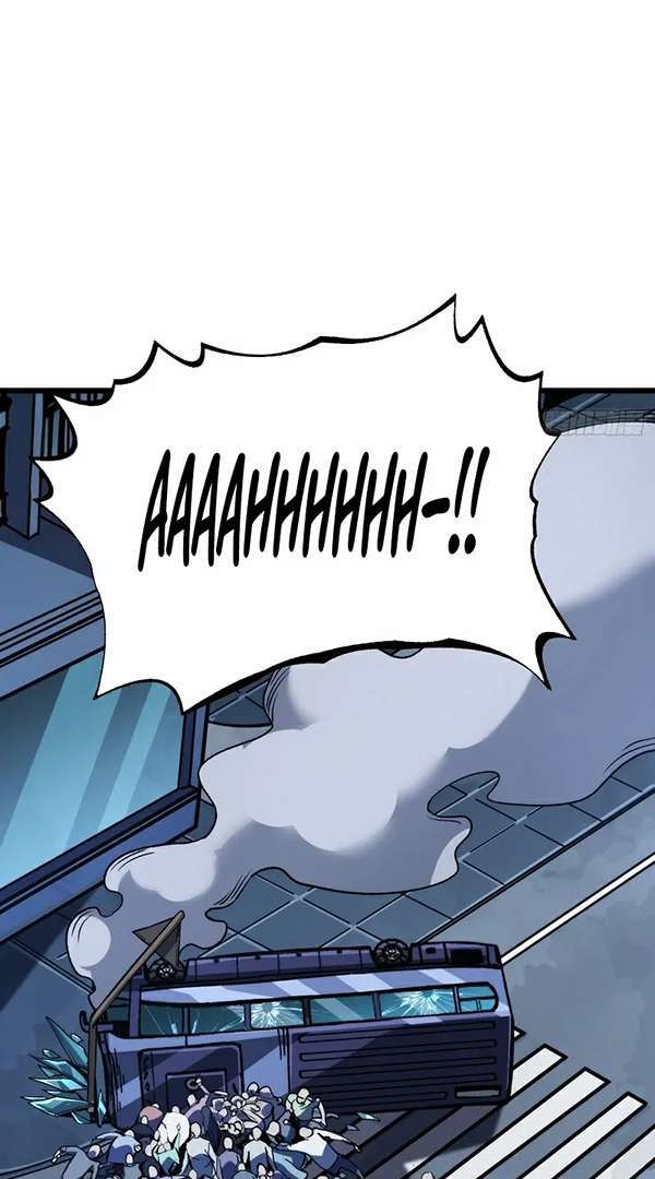 I Single-Handedly Crush the Chaotic World chapter 3 halaman 47