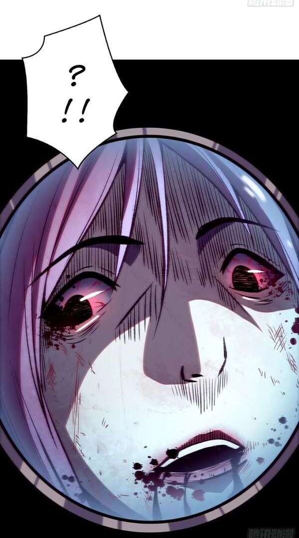 I Single-Handedly Crush the Chaotic World chapter 4 halaman 20