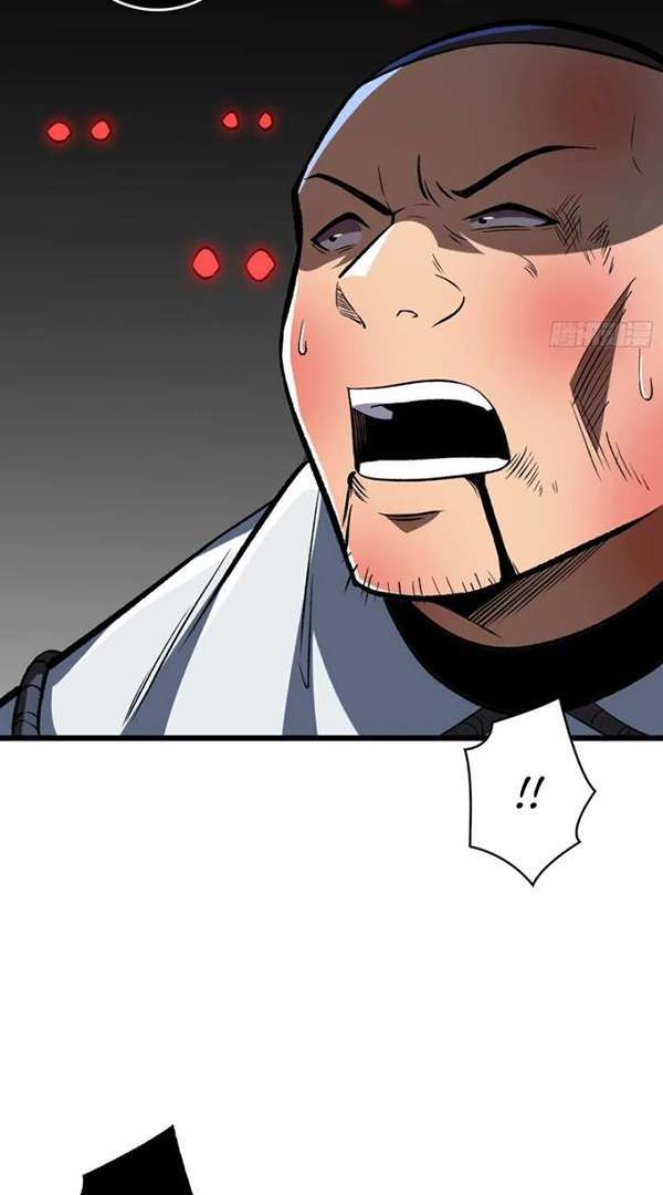 I Single-Handedly Crush the Chaotic World chapter 4 halaman 44