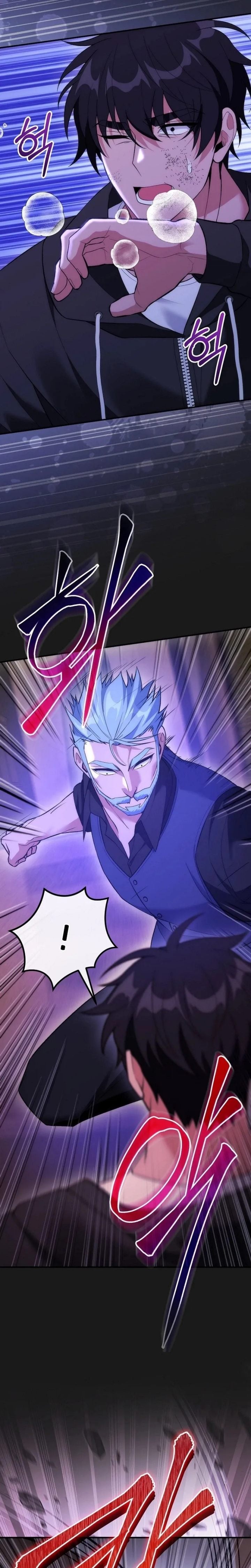 I Got Possessed Into a Manga I've Never Read chapter 26 halaman 15