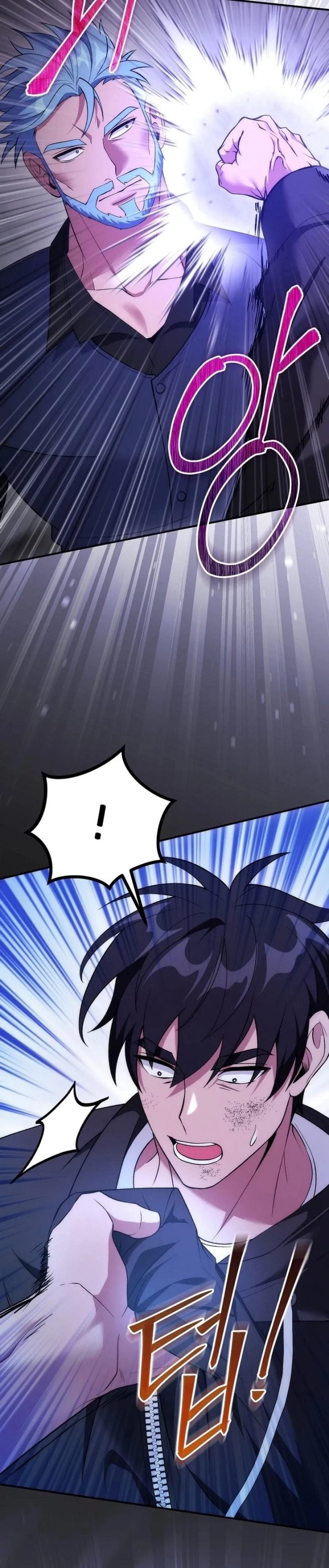I Got Possessed Into a Manga I've Never Read chapter 26 halaman 17