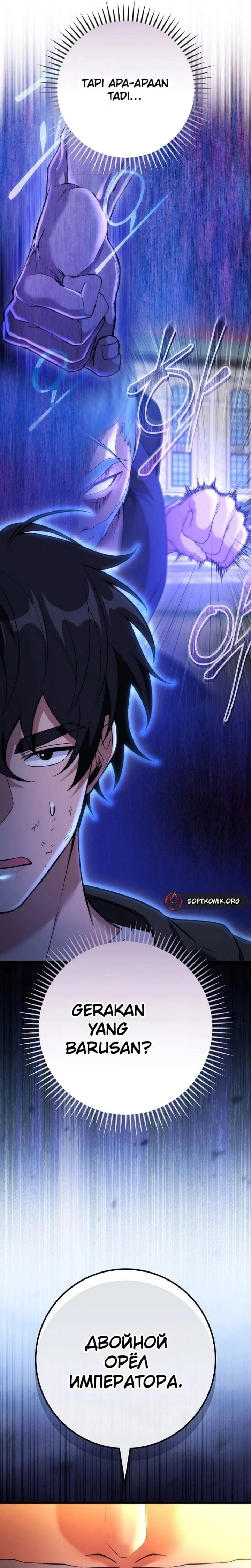I Got Possessed Into a Manga I've Never Read chapter 26 halaman 4