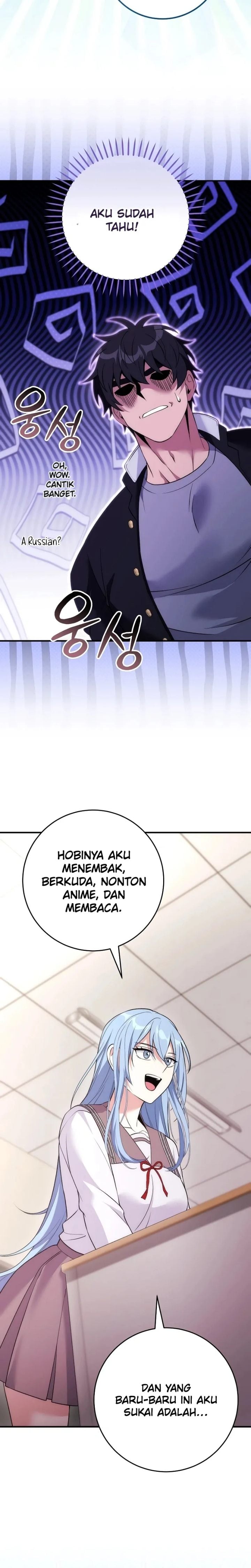 I Got Possessed Into a Manga I've Never Read chapter 27 halaman 41