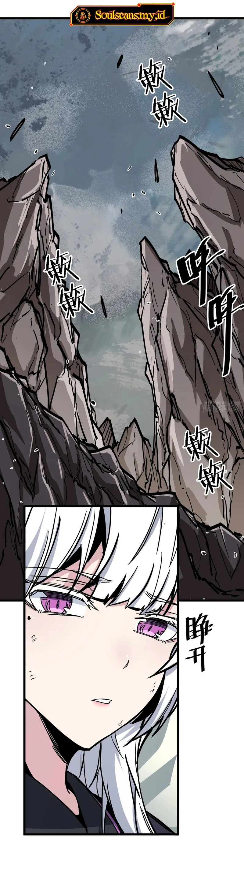 Fairy, Please Listen to My Explanation chapter 9 halaman 3