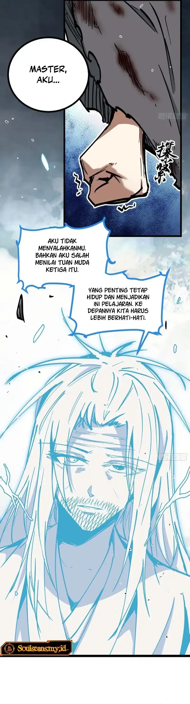 Fairy, Please Listen to My Explanation chapter 44 halaman 14