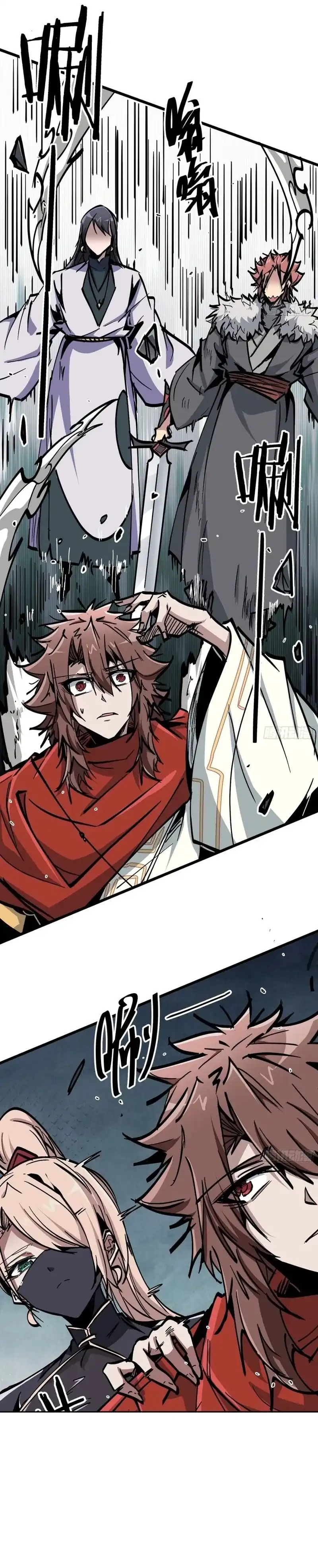 Fairy, Please Listen to My Explanation chapter 46 halaman 8