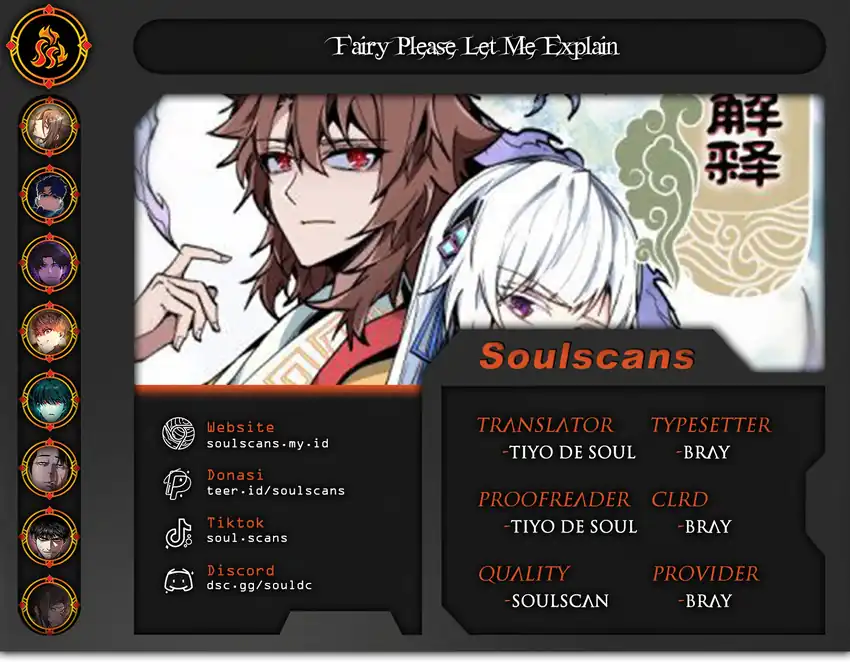 Fairy, Please Listen to My Explanation chapter 47 halaman 1