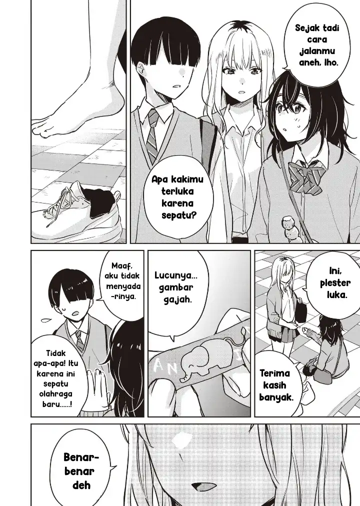 Inko demo Seishun Shitai chapter 6 halaman 10