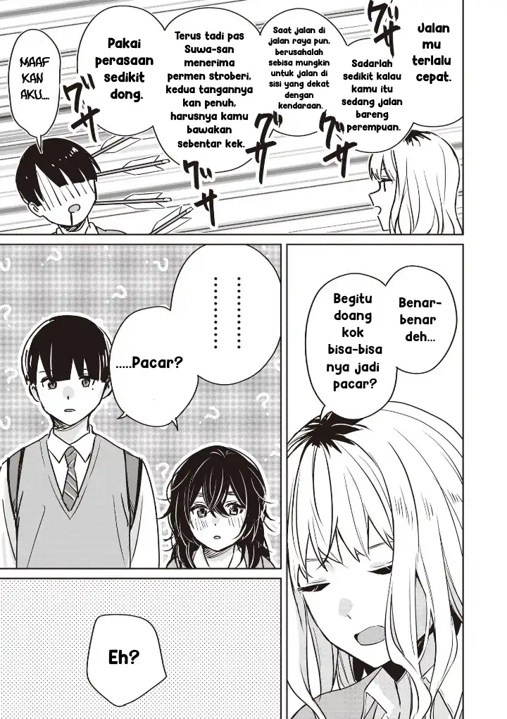 Inko demo Seishun Shitai chapter 6 halaman 11