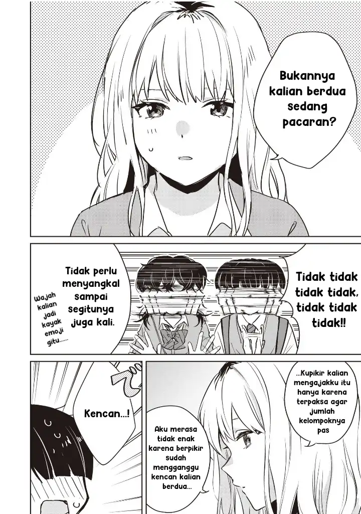 Inko demo Seishun Shitai chapter 6 halaman 12