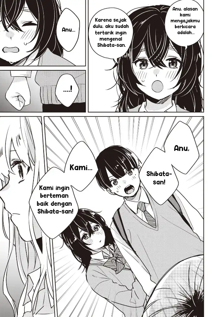 Inko demo Seishun Shitai chapter 6 halaman 13
