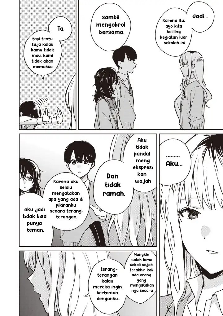 Inko demo Seishun Shitai chapter 6 halaman 14